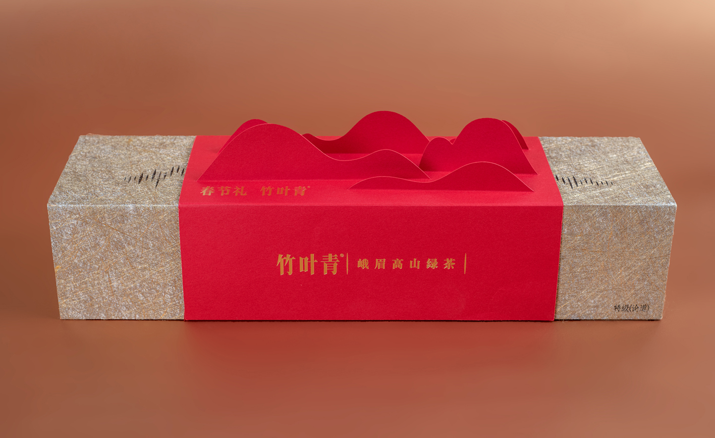 竹叶青-茶叶包装盒设计-成都彼央包装设计公司案例